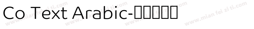 Co Text Arabic字体转换